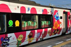 Shikoku Anpanman train