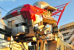 Tokyo Architecture, 