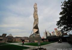 Japanese modern architecture, Art Tower Mito
