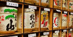 Sake barrels