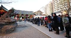First day of the year, Hatsumode