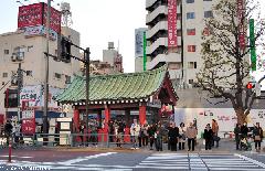 Tokyo Architecture,  Asakusa Station