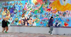 Takadanobaba Astro Boy