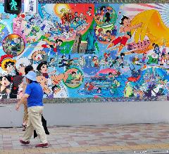 Astro Boy from Takadanobaba
