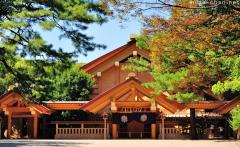 Atsuta Jingu