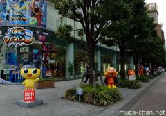Bandai Character Street