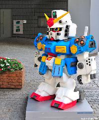 Cute Chibi Gundam