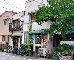 Barber Shop