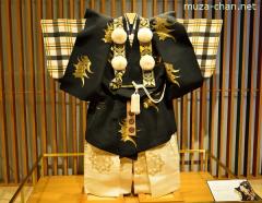 Kabuki play costume