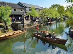 Boat on the Kurashiki Bikan canal