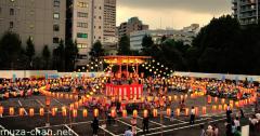 Bon Odori dance