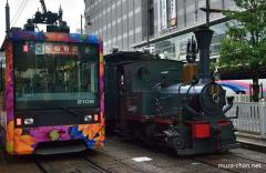 Botchan Ressha, the first railway in Shikoku