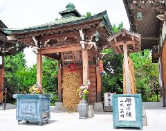 Old Japanese stories, Shibarare Jizo