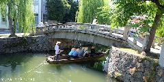 The Bridge from the Rurouni Kenshin movie