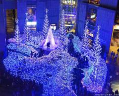 Tokyo Caretta Illumination 2015, Canyon d'Azur