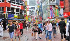 Shibuya's... Basketball Street or just a silly name?