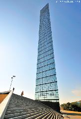Japanese Seismic Design, Chiba Port Tower