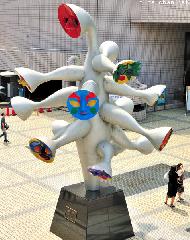 Shibuya Children's Tree
