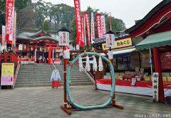Old Japanese stories, the Shinto Chinowa