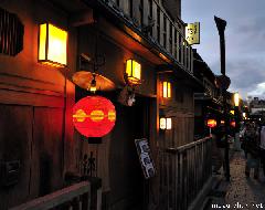 Chochin, Japanese traditional lighting equipment