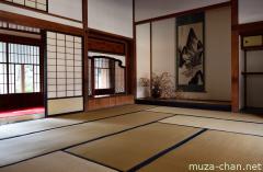 Chofu Mori Residence