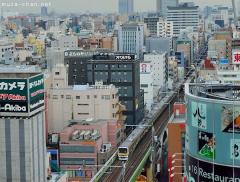 The Japan Railways Group 30th Anniversary