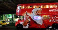 Japanese Coca-Cola Santa Bus