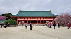 Traditional Japanese scenery, the Cherry tree and the Orange tree