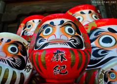 Good luck charms for the New Year, Daruma Doll