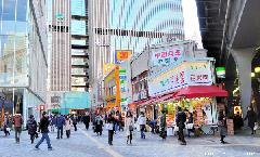 Tokyo Old-and-New, Yurakucho Station