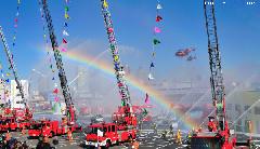 Firemen Rainbow