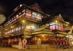 The white heron legend of Dogo Onsen