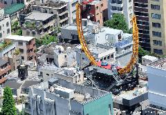 Odd buildings in Tokyo: a Samurai helmet?