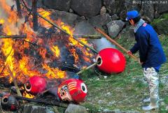 Daruma Kuyo, burning the good luck charms