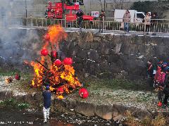 Japanese traditions - Dondo Yaki 2012