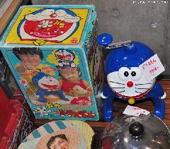 Doraemon Kakigori Ice Shaver