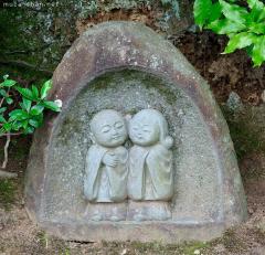 Japanese traditions, Dosojin