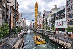 Dotonbori