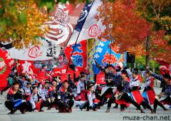 Dream Yosakoi Festival