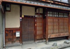 Japanese traditions, Kyoto good luck charms Chimaki