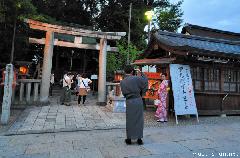 A Shrine for Romance