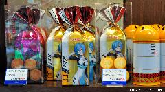 Evangelion butter cookies