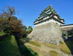 Nagoya Castle