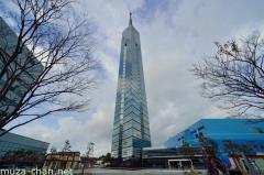 Fukuoka Tower, the Mirror Sail