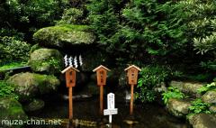 Futara Reisen, the Futara Spiritual Spring
