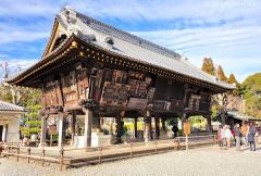 Japanese traditional architecture, Emaden