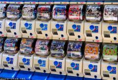 Gashapon mania