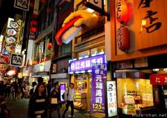 Sushi billboard extravagance
