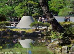 The perfect sand cone of Ginkaku-ji
