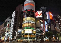Night-time in Ginza, San-ai building